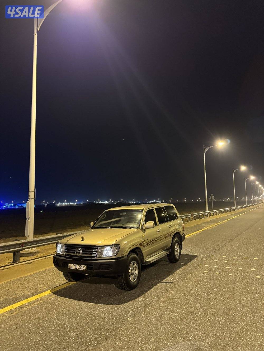 خمسه خمسه ثلاثه تسعه تسعه واحد اربعه تسعه5