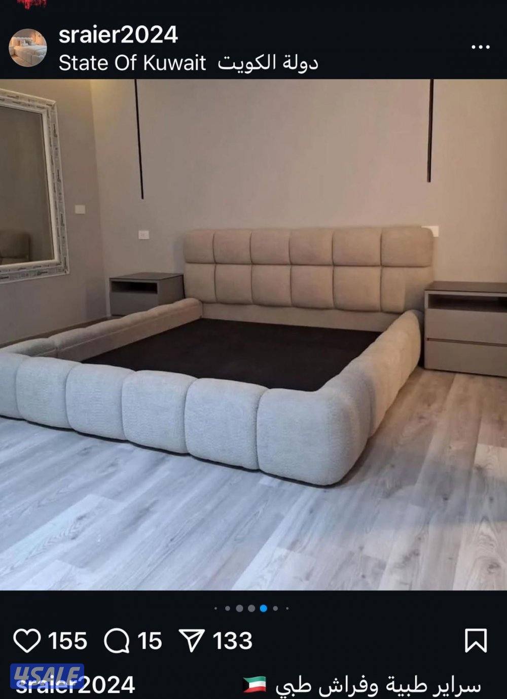 للبيع سراير طبيه فراش طبيه4