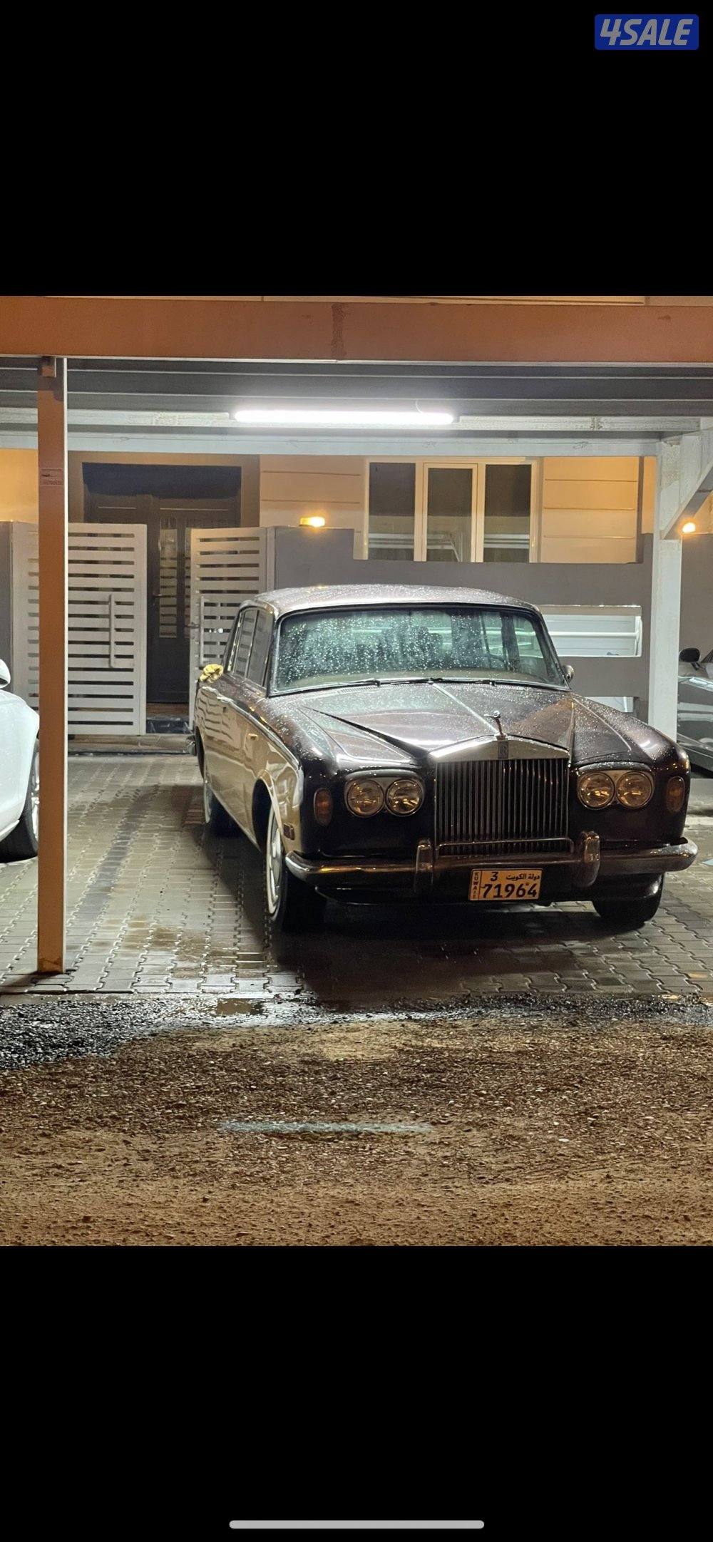 روز رايز 19740