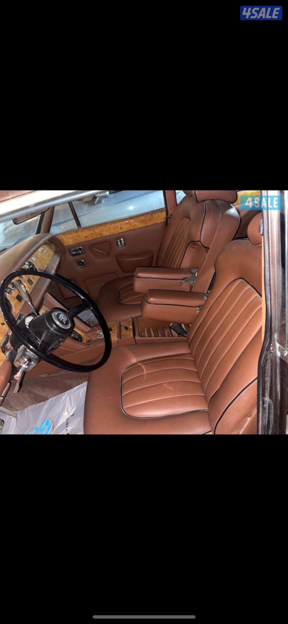 روز رايز 19742