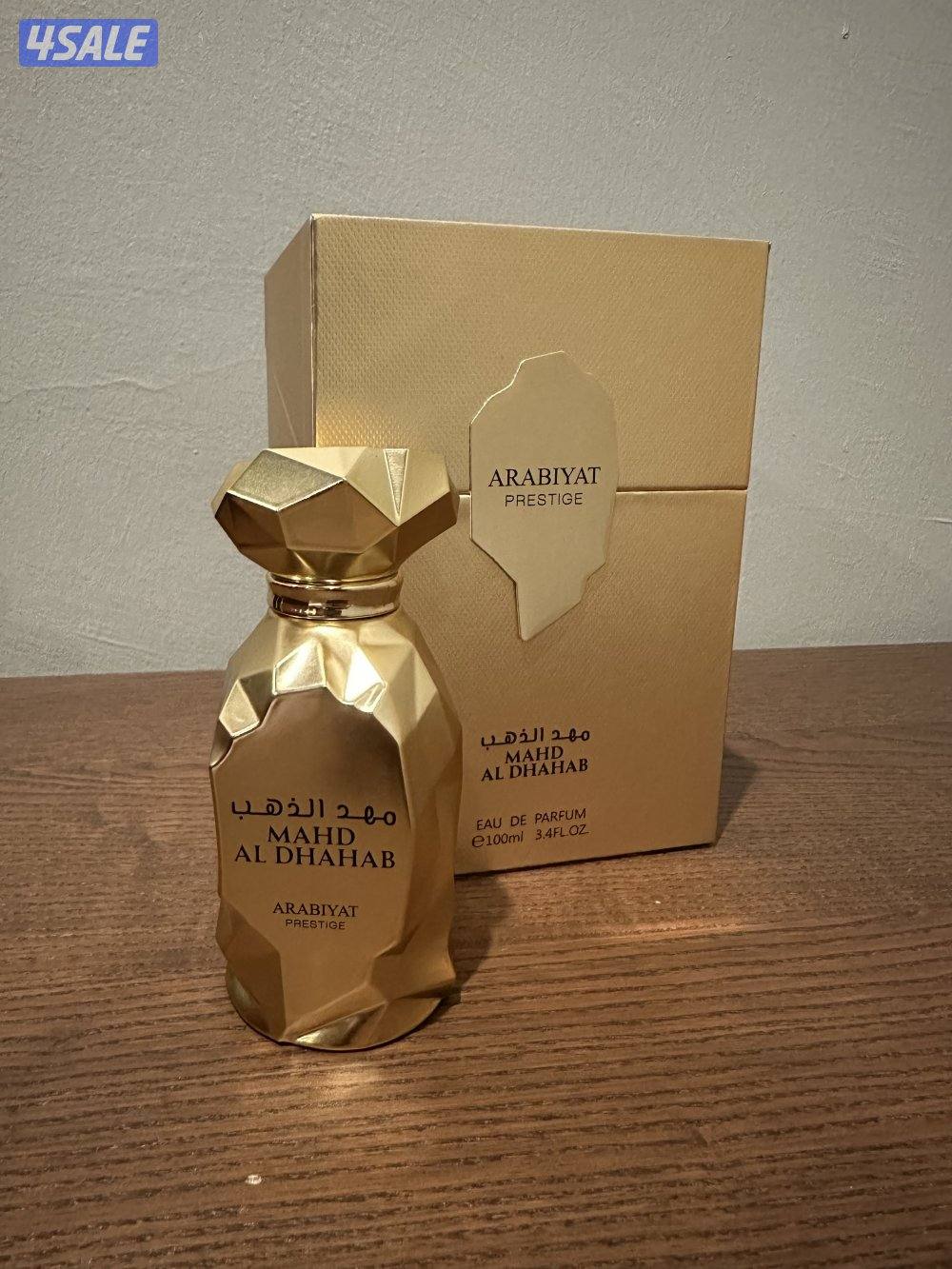 مجموعه عطورات متنوعه قصة اصلية وعطورات فرنسية وبدائل قويه3