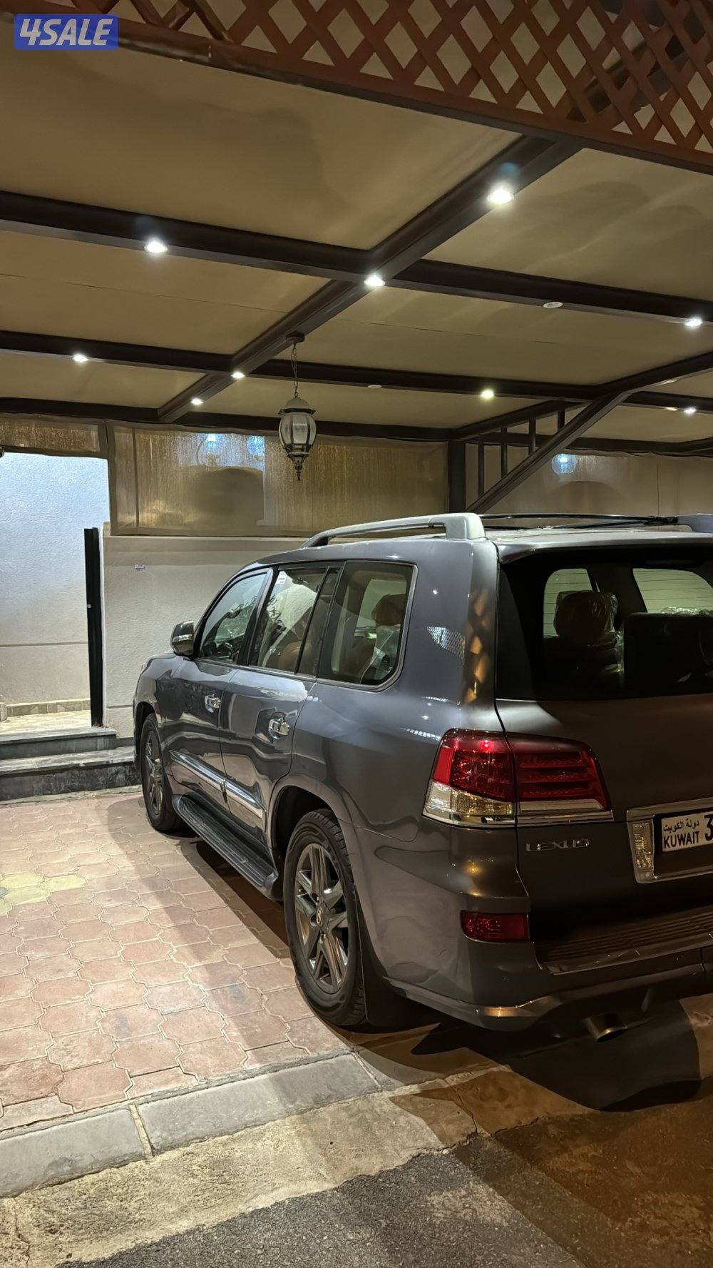 2015 وارد الساير1