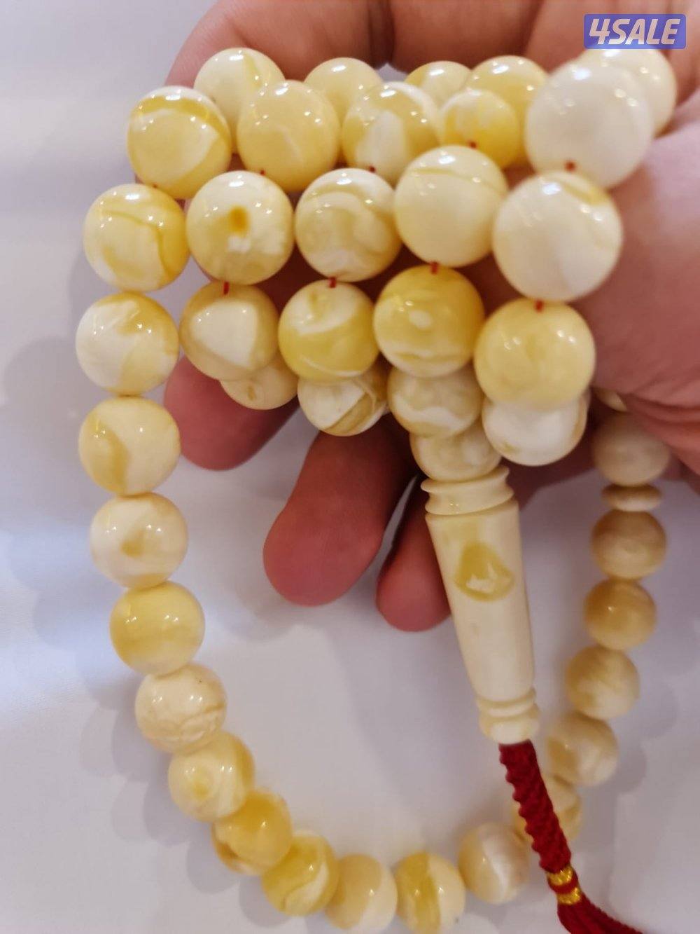 للبيع مسباح كهرب1