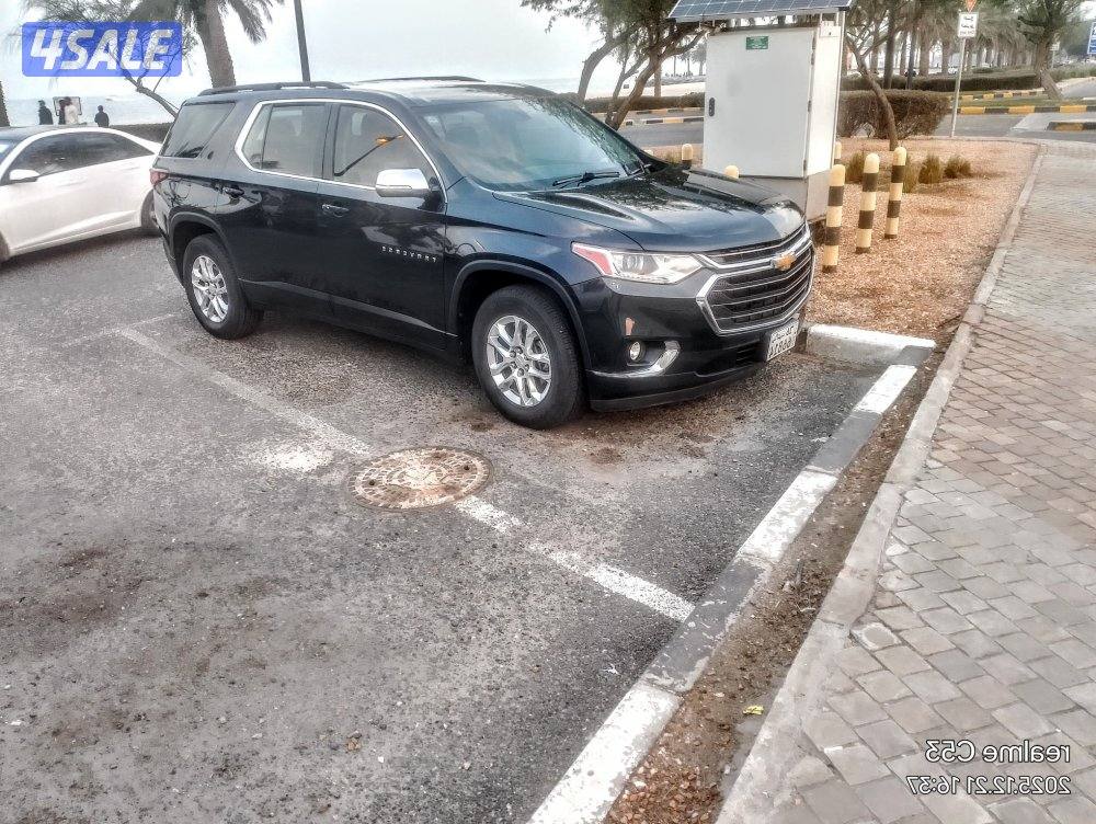 صبغ الوكالة عداد 1290000