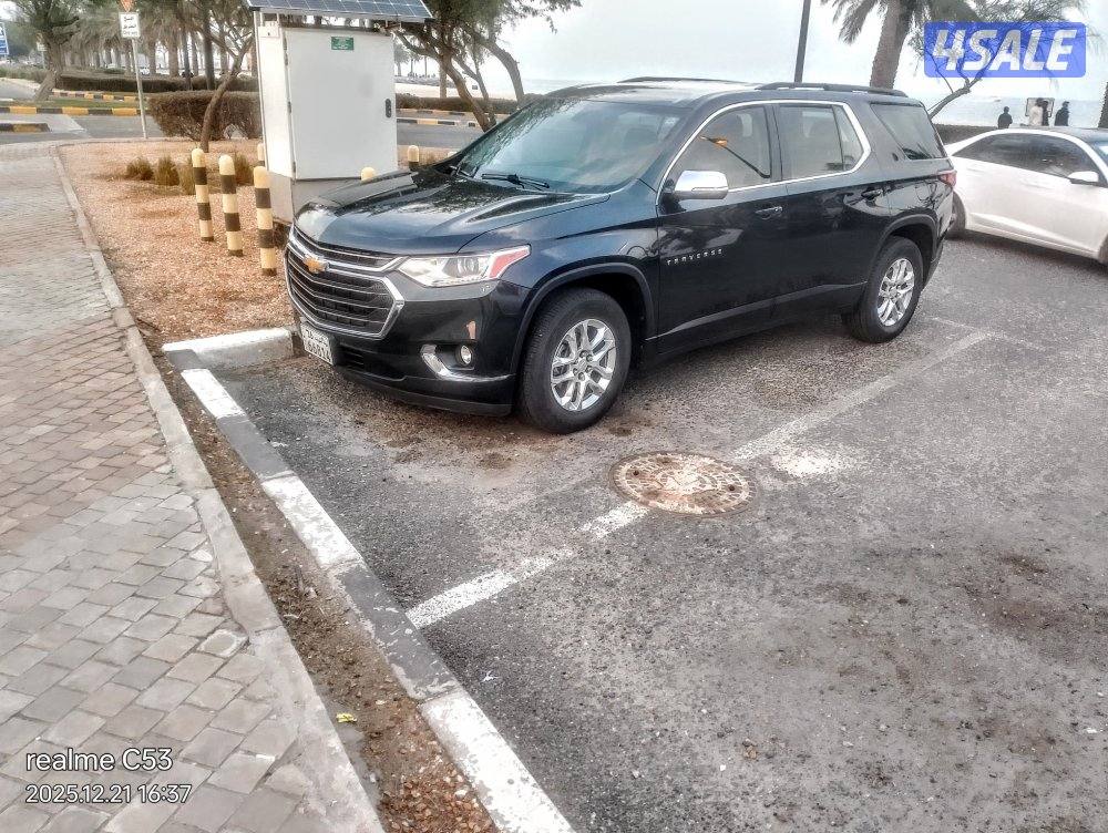 صبغ الوكالة عداد 1290001