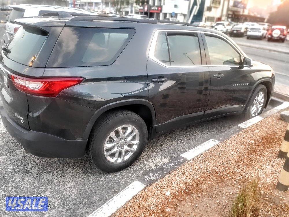 صبغ الوكالة عداد 1290005