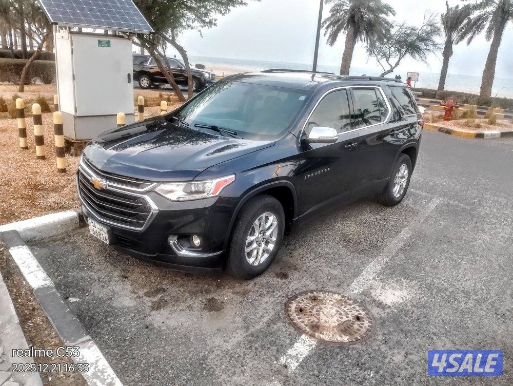 صبغ الوكالة عداد 1290007