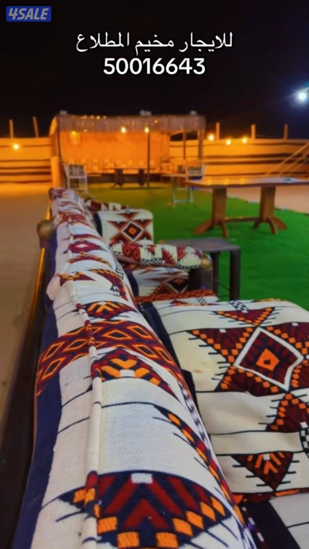 للايجار مخيم المطلاع12