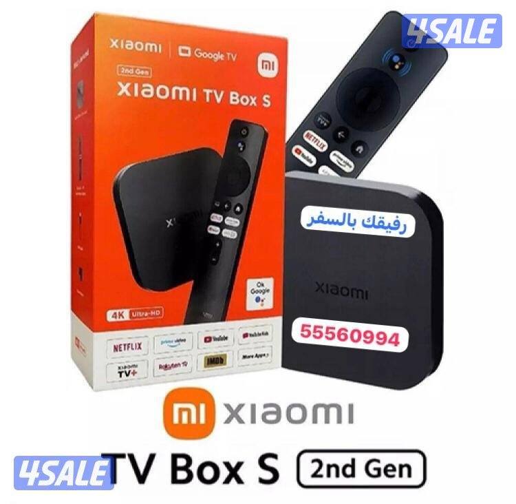 تلفزيون وشاشات تلفزيون15