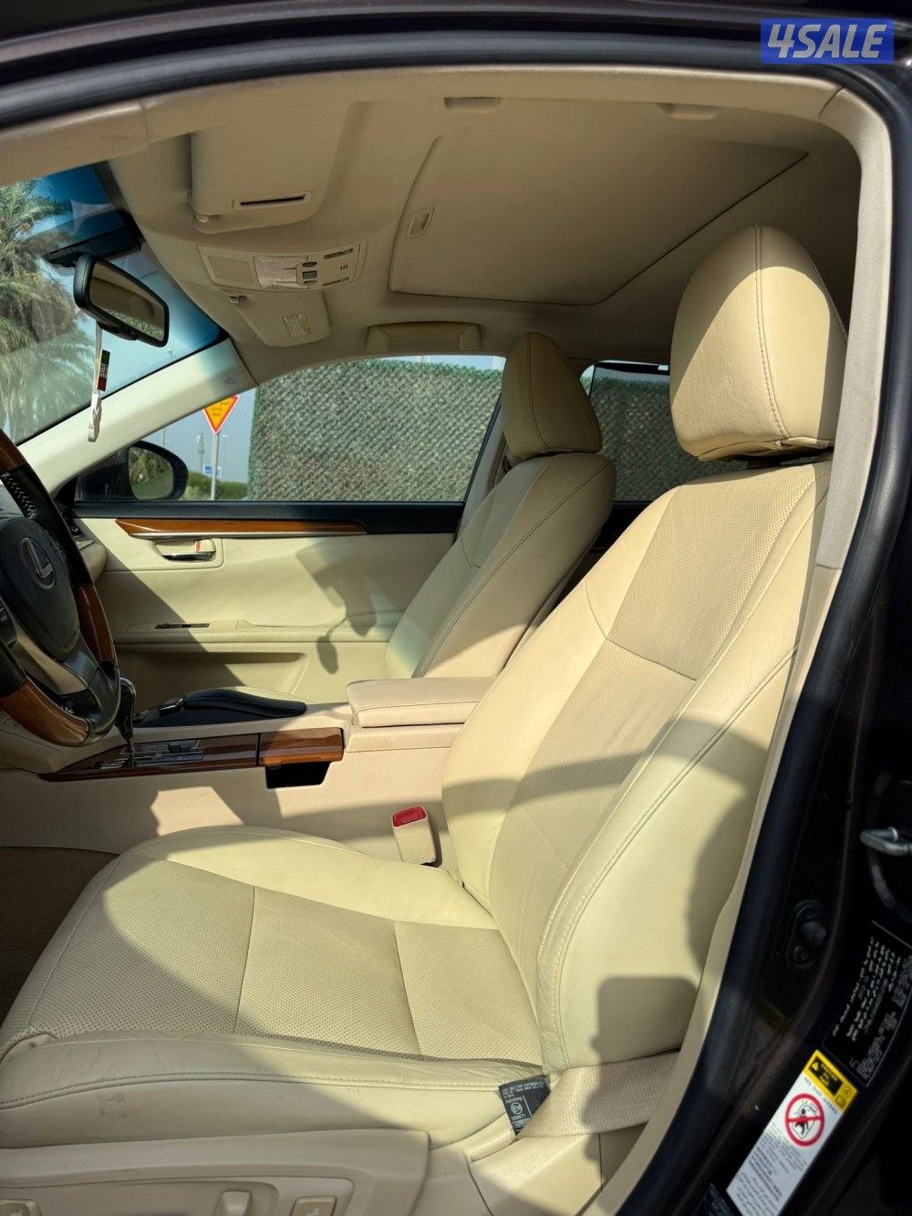 ES250 شرط الفحص10