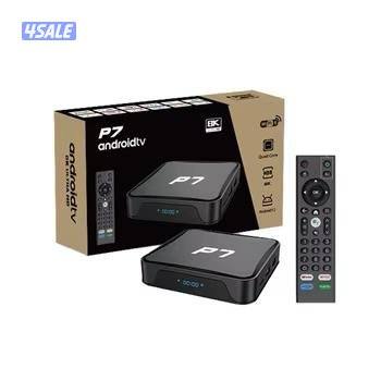 بيع جميع انواع الريسيفرات1