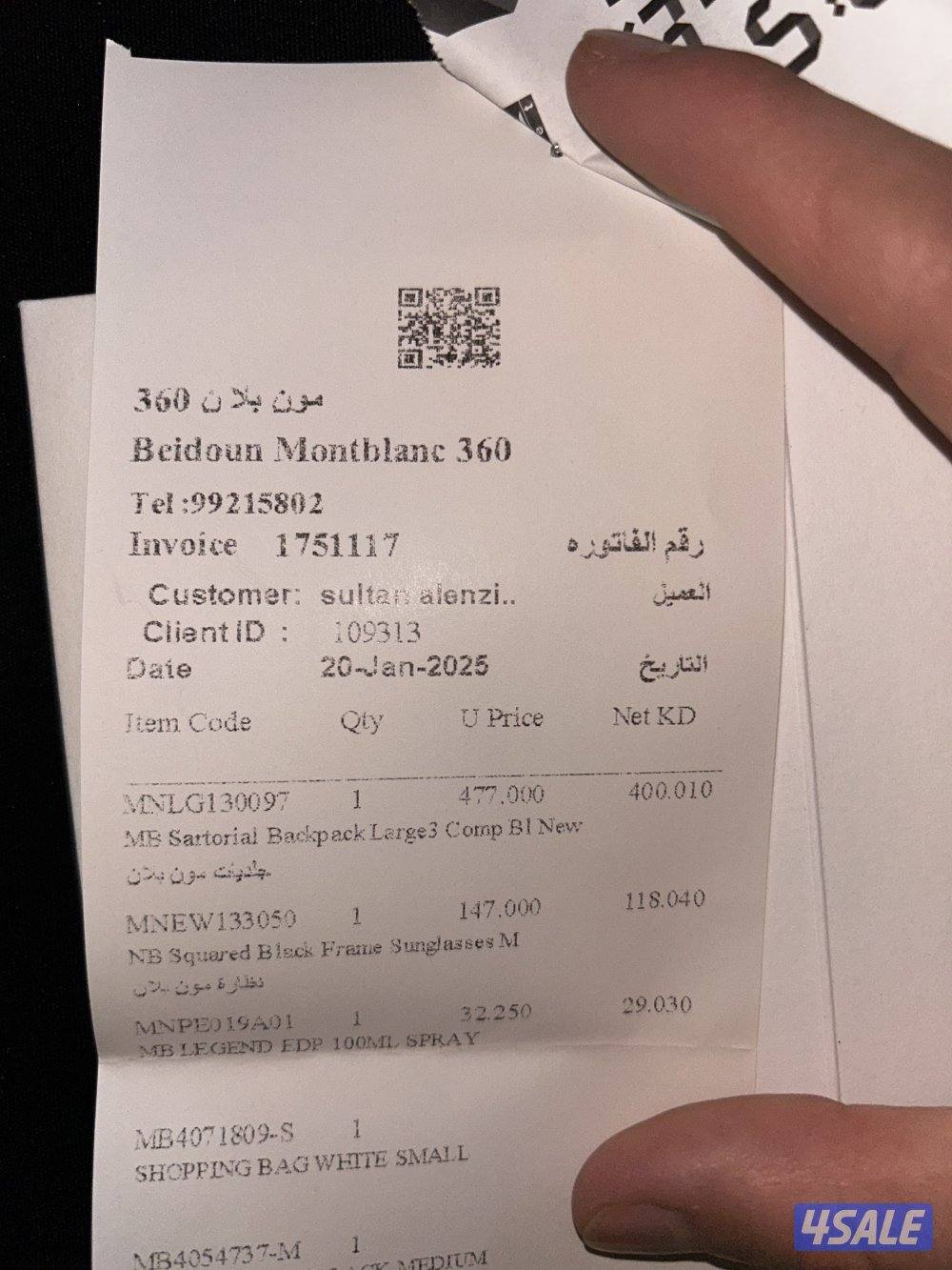 Mont blanc leather backpack4