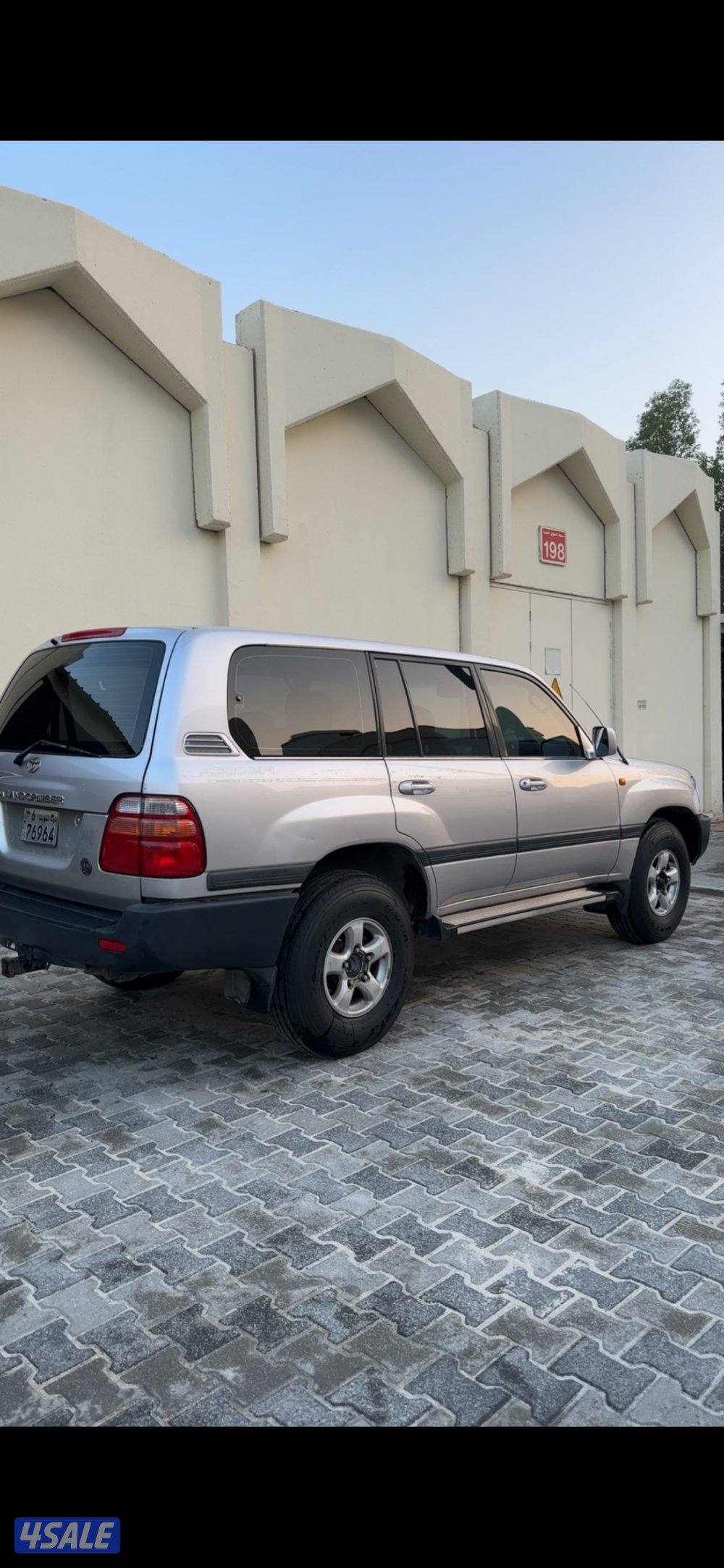 للبيع لاند ٢٠٠١1