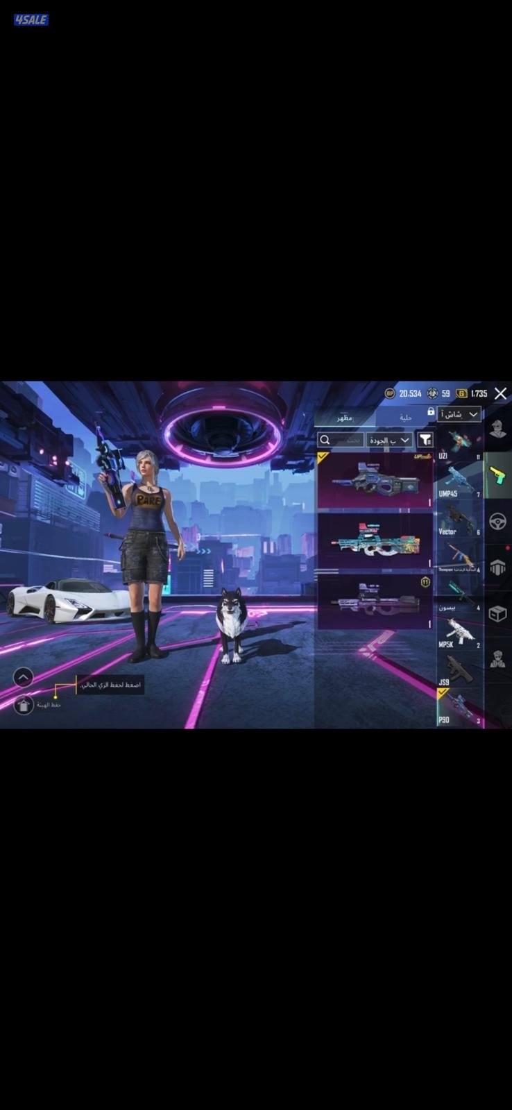 حساب ببجي للبيع ، لڤل ٧٧ قابل للمساومه2