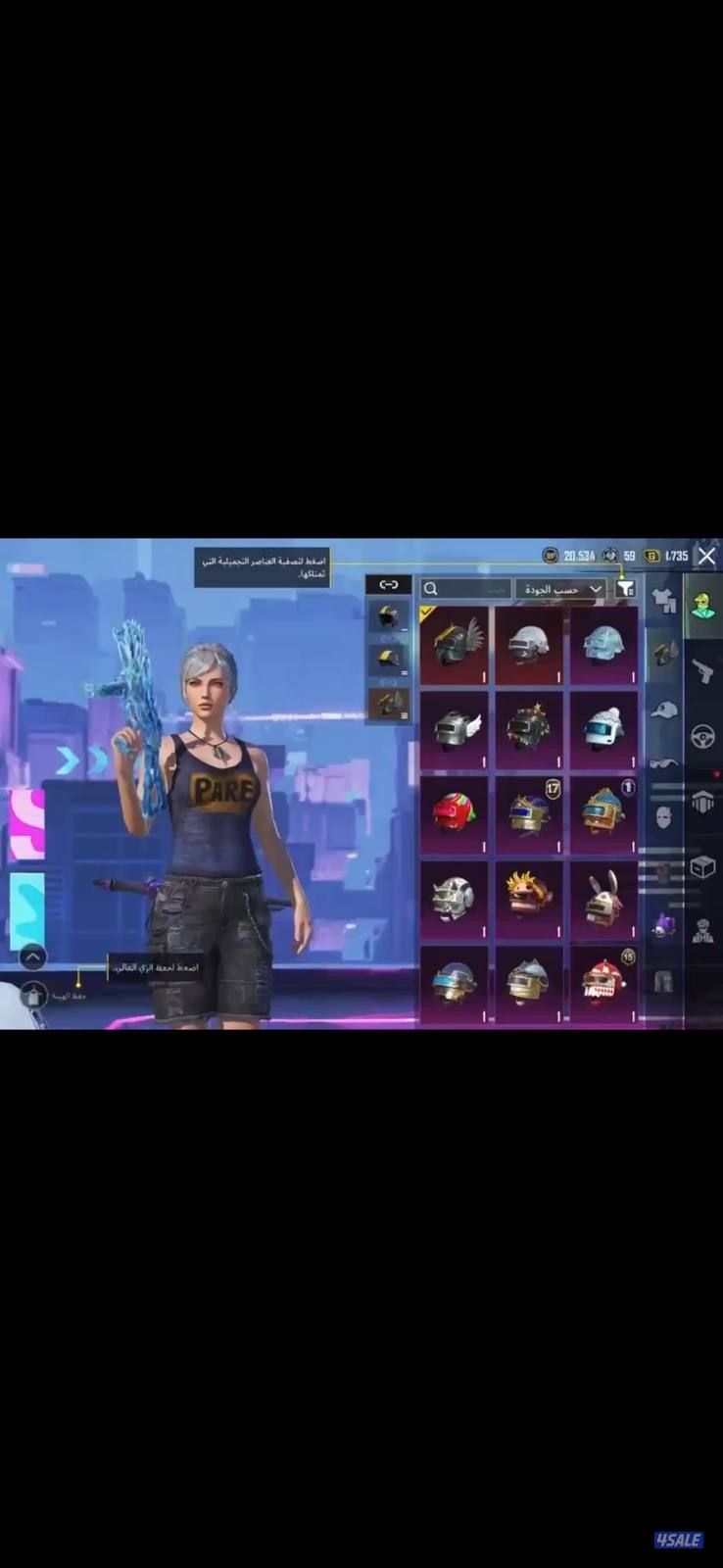 حساب ببجي للبيع ، لڤل ٧٧ قابل للمساومه3