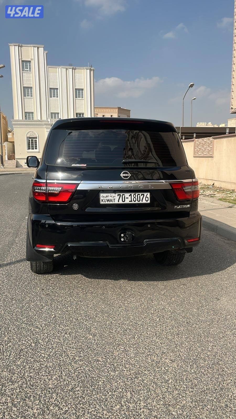 باترول بلاتينيوم 20224