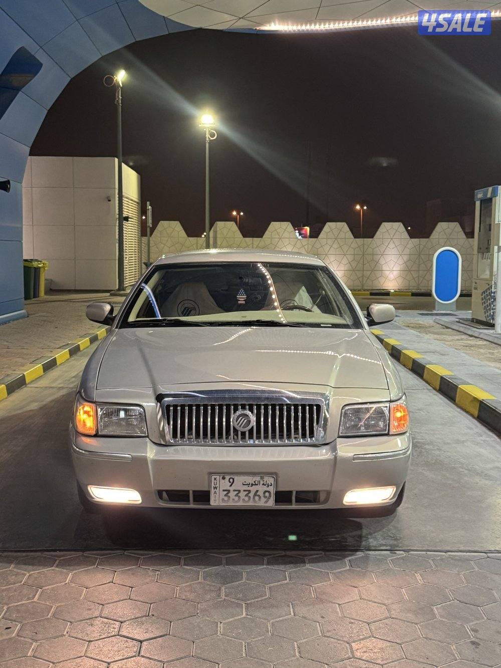 ماركيز٢٠١٠ شرط الفحص0