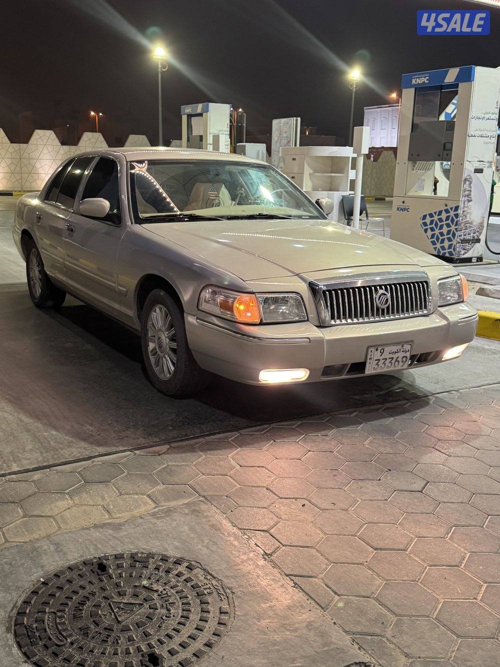 ماركيز٢٠١٠ شرط الفحص1