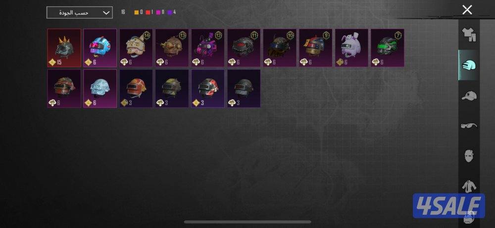 للبيع حساب 64 خوذه راكب الجحيم10
