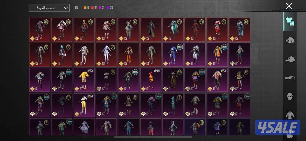 للبيع حساب 64 خوذه راكب الجحيم11