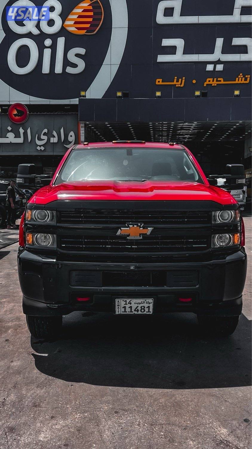 سلفرادو 2015 HD0