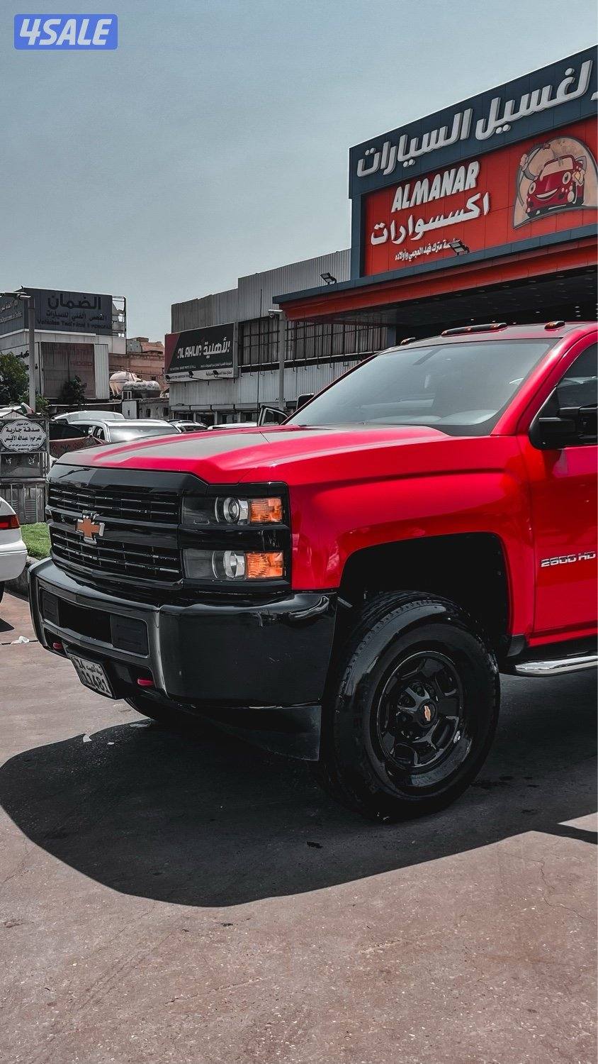 سلفرادو 2015 HD1