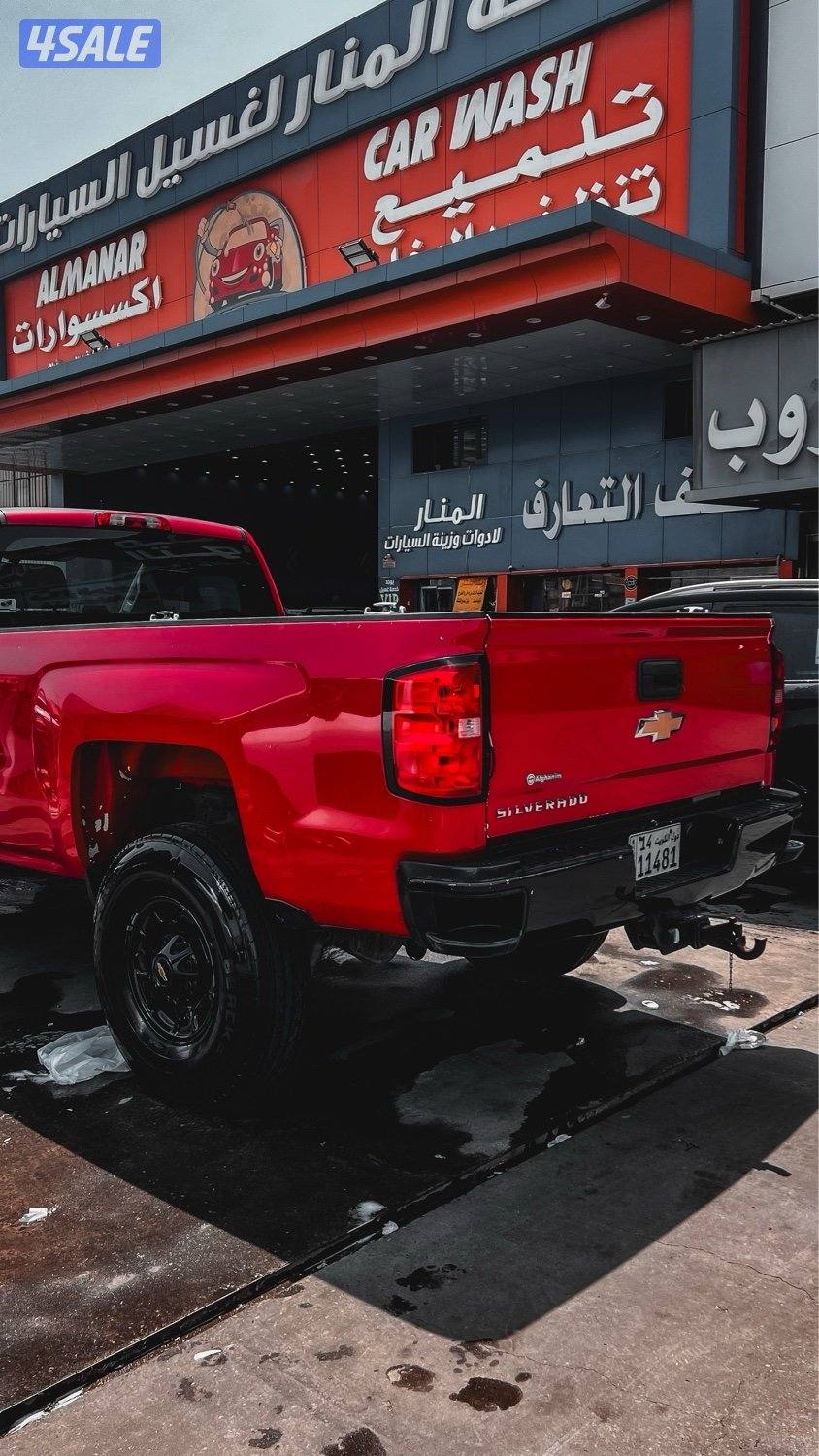 سلفرادو 2015 HD2