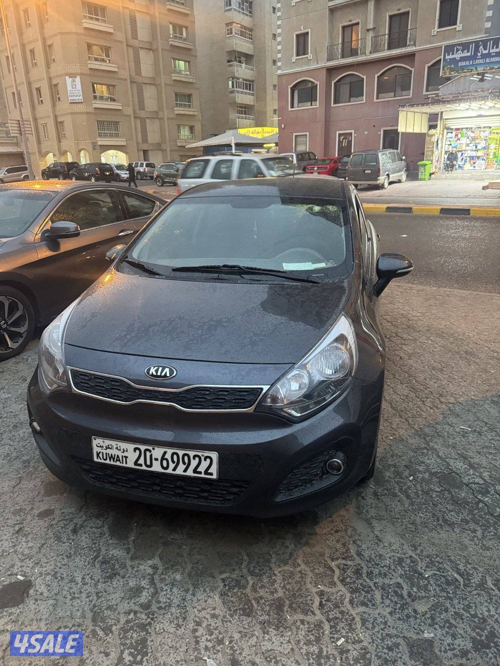 Kia rio 20130