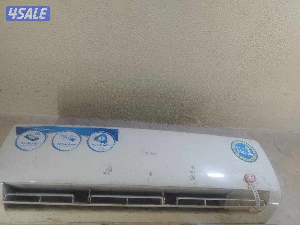 المجموعة النظيفة ثلاجة بطه ومكيف ودفايات4