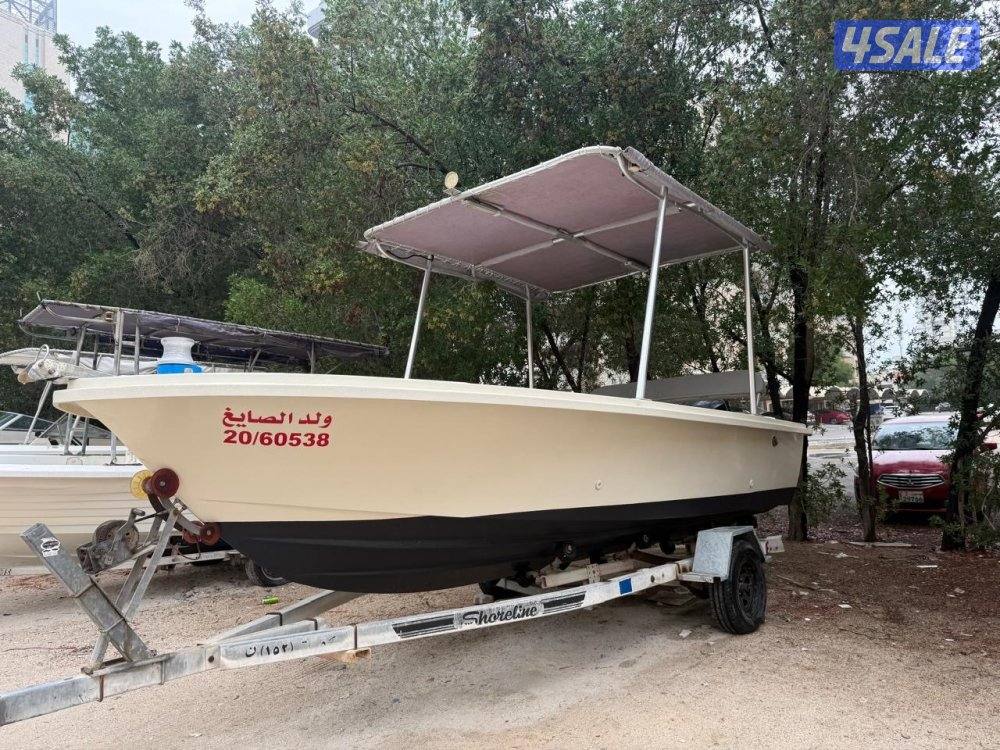 العماني 20 ق الروضان 18 ق الاتحاد 18 ق المنيوم رامكو 16 ق الشايع 18 ق0