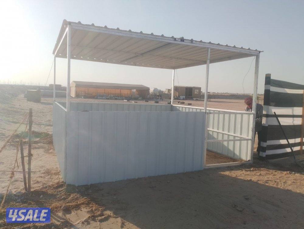 محل بيت الخير الكويتي0