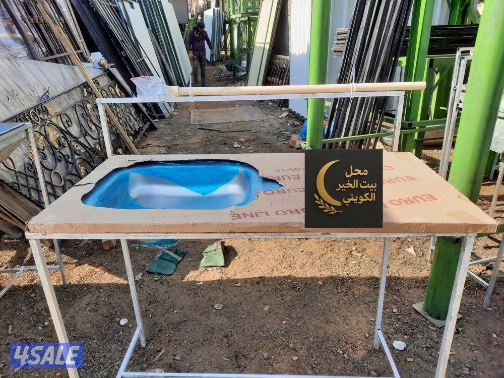 محل بيت الخير الكويتي1