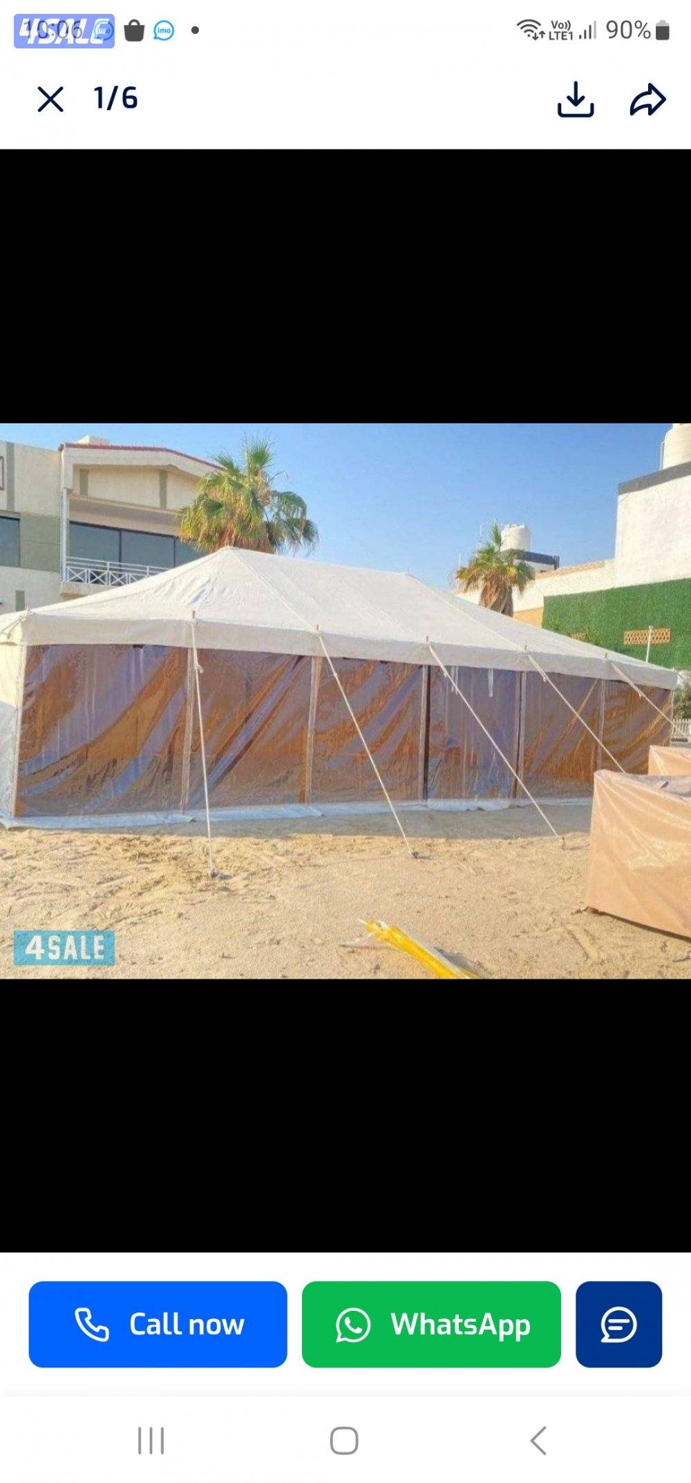 للبيع خيام جديد باكستاني14