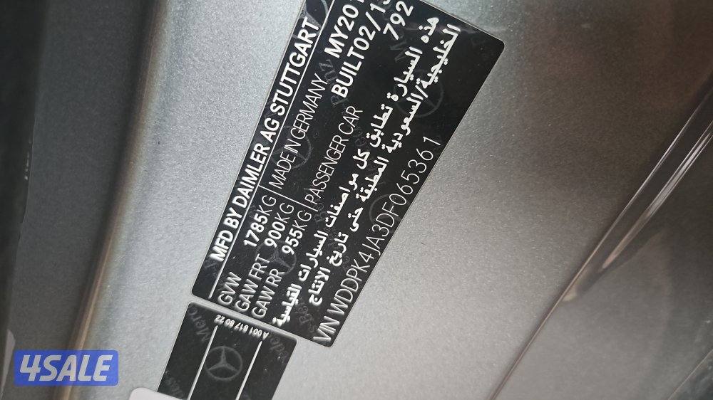 slk200 2013 بيعه سريعه5