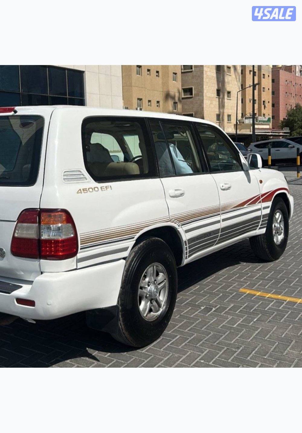 لاند للبيع0