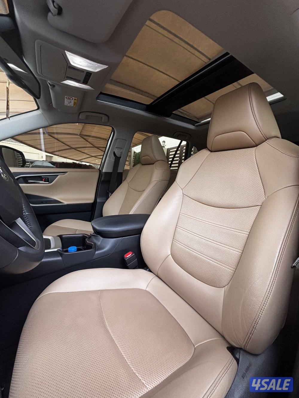 راف فور مديل ٢٢0