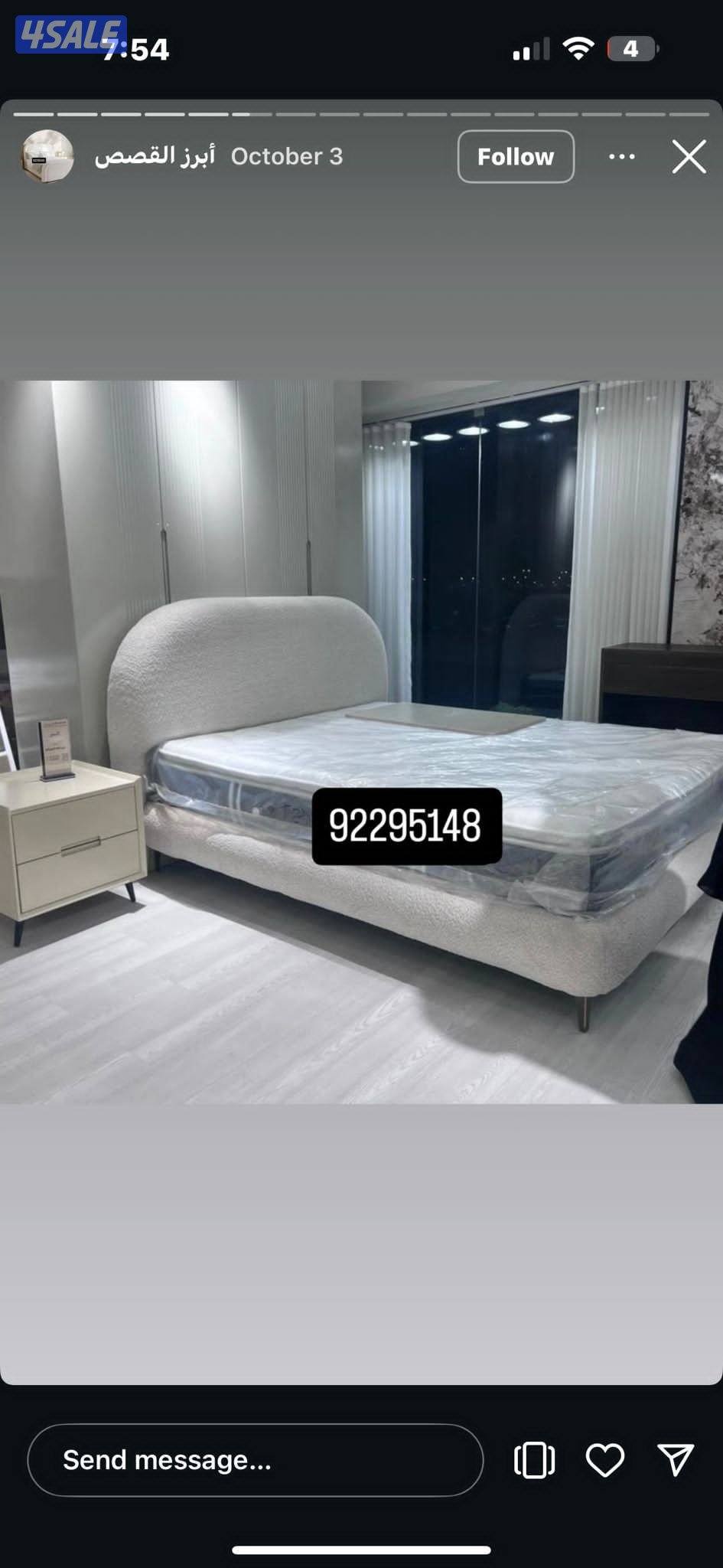 سراير طبية وفراش طبي للبيع10