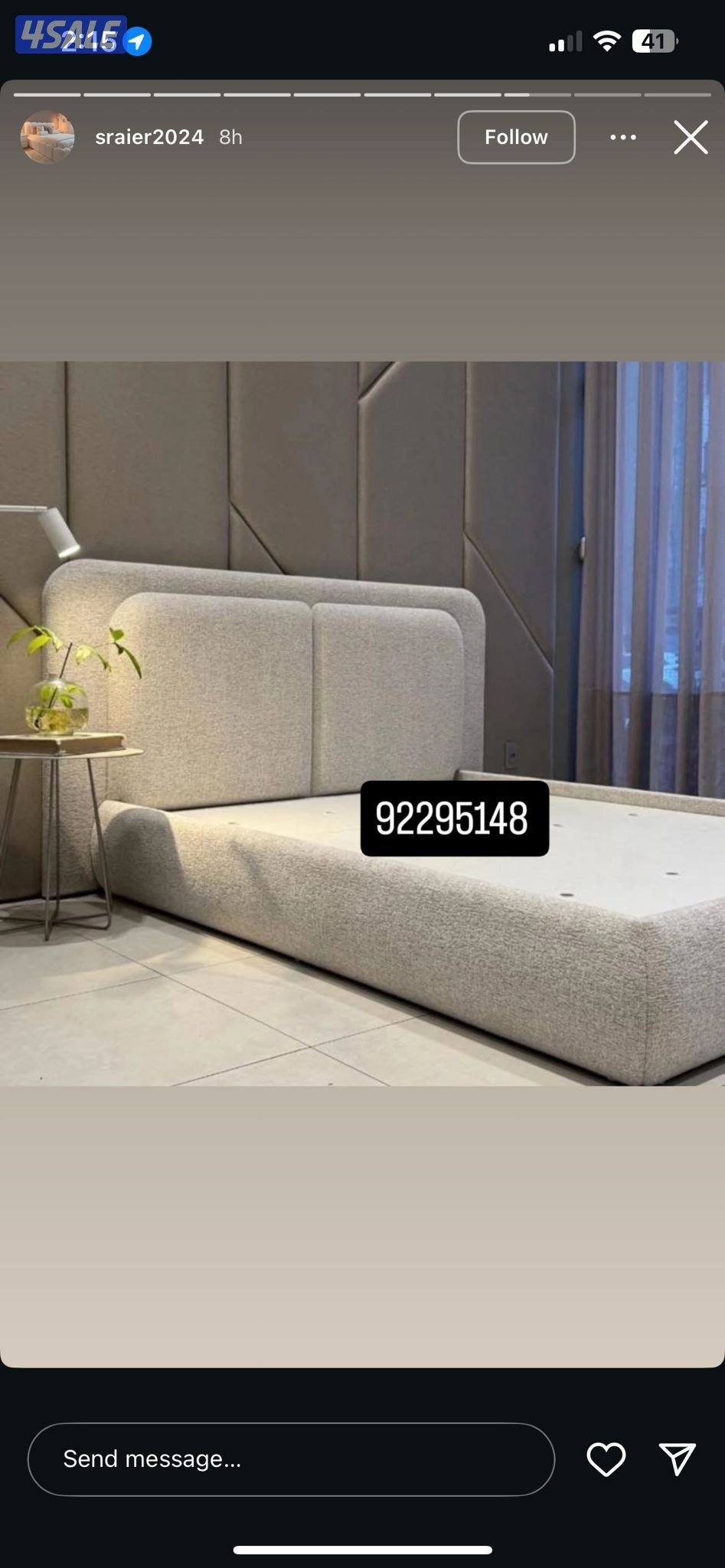 سراير طبية وفراش طبي للبيع11