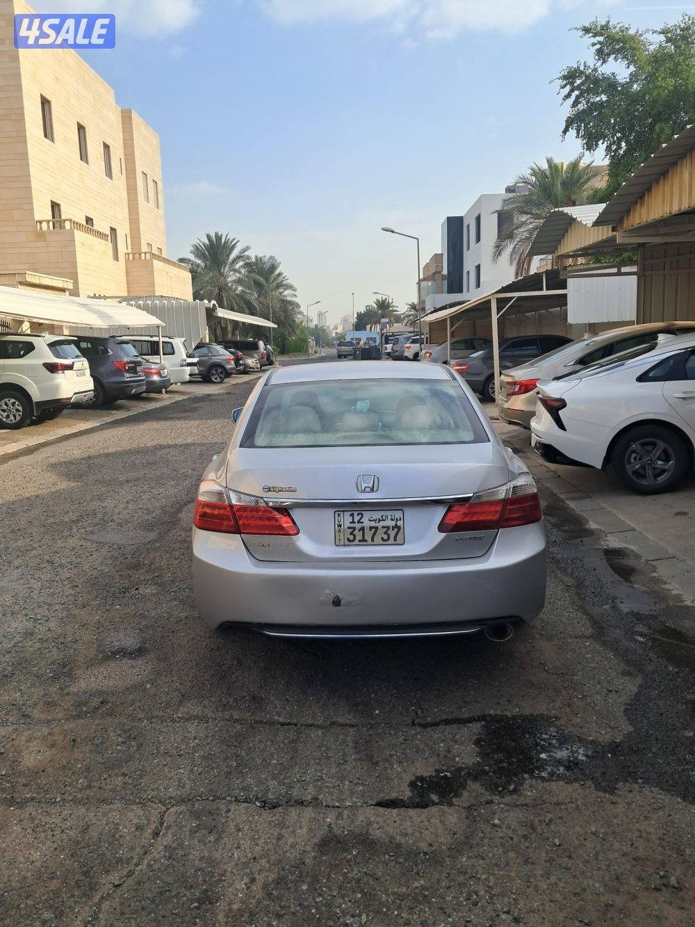 صبآح السالم3