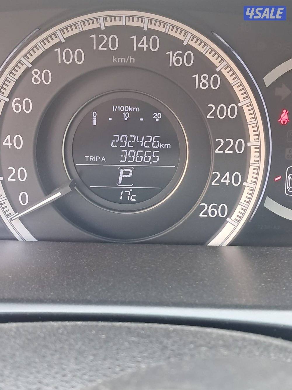 صبآح السالم8