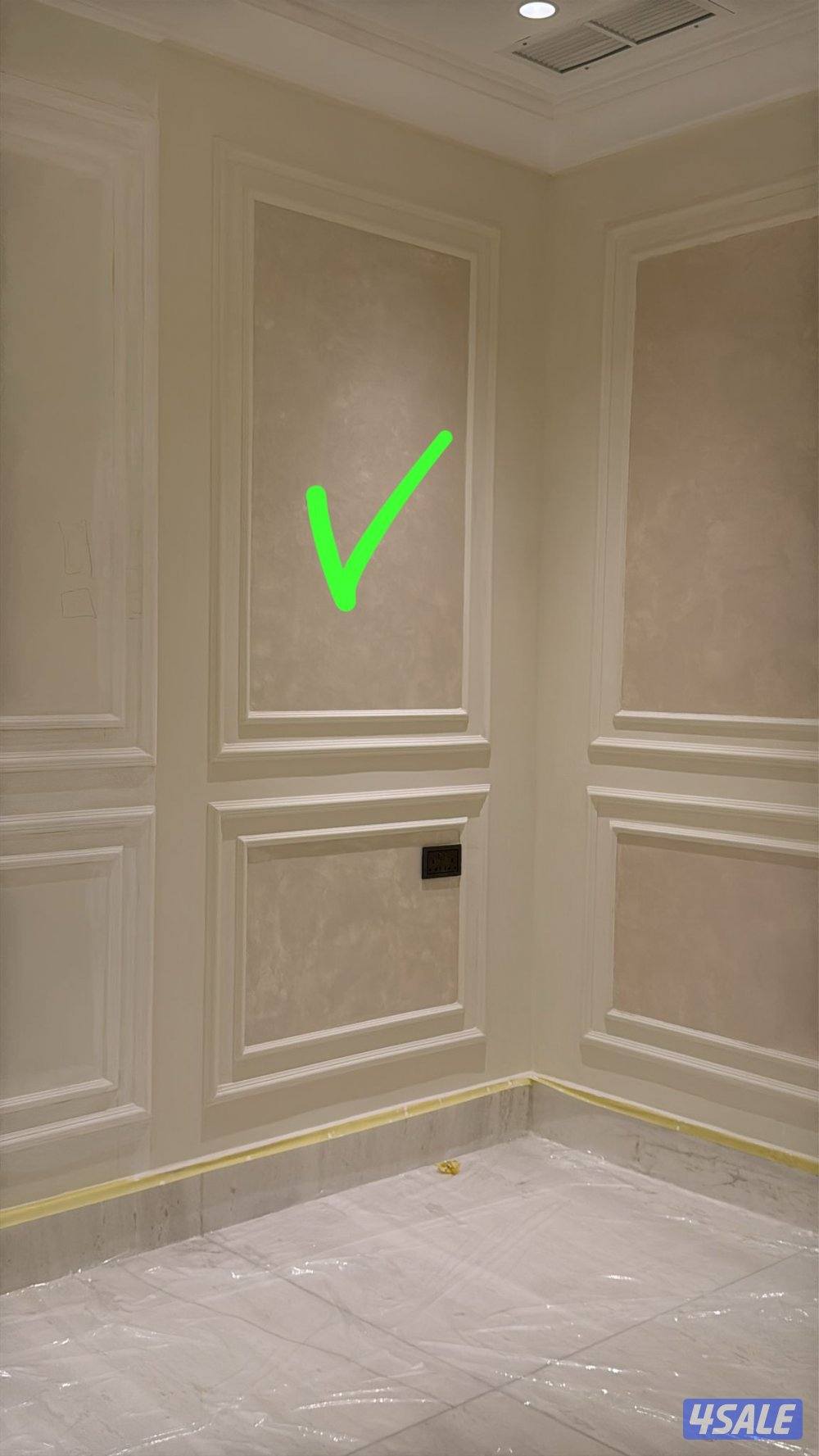 اصباغ#اصباغ#اصباغ#اصباغ#اصباغ#اصباغ#اصباغ#اصباغ#####اصباغ اصباغ7