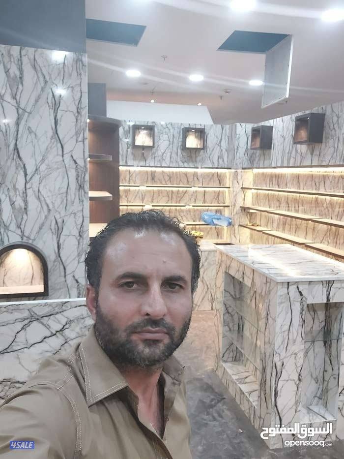 اصباغ#اصباغ#اصباغ#اصباغ#اصباغ#اصباغ#اصباغ#اصباغ#####اصباغ اصباغ13