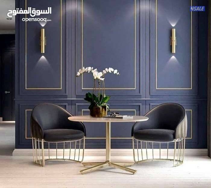 اصباغ#اصباغ#اصباغ#اصباغ#اصباغ#اصباغ#اصباغ#اصباغ#####اصباغ اصباغ14