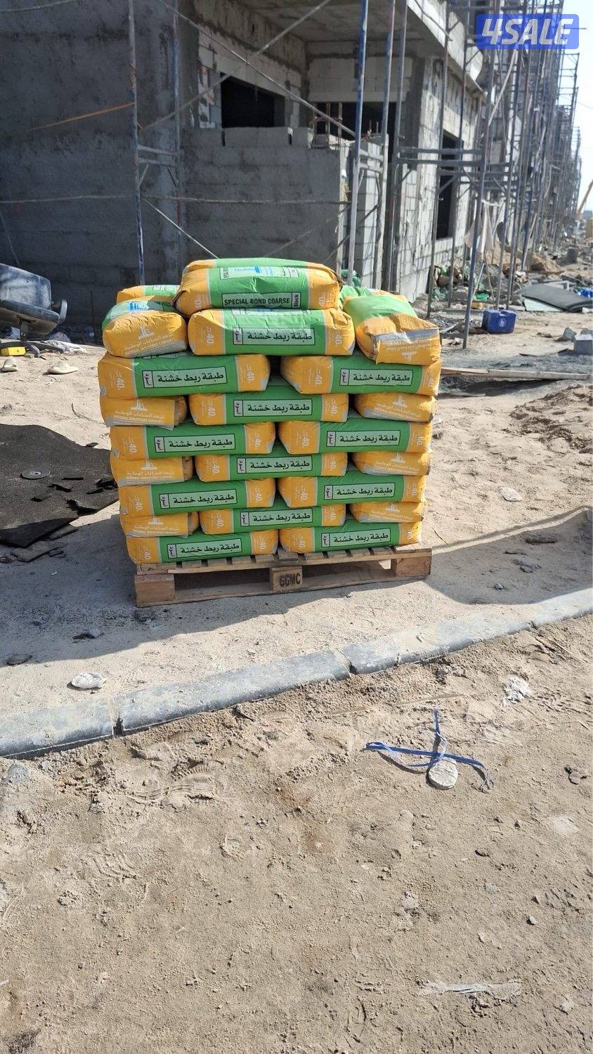 جميع مواد البناء مواد مساح لاصق سراميك إسمنت طابوق حديد8