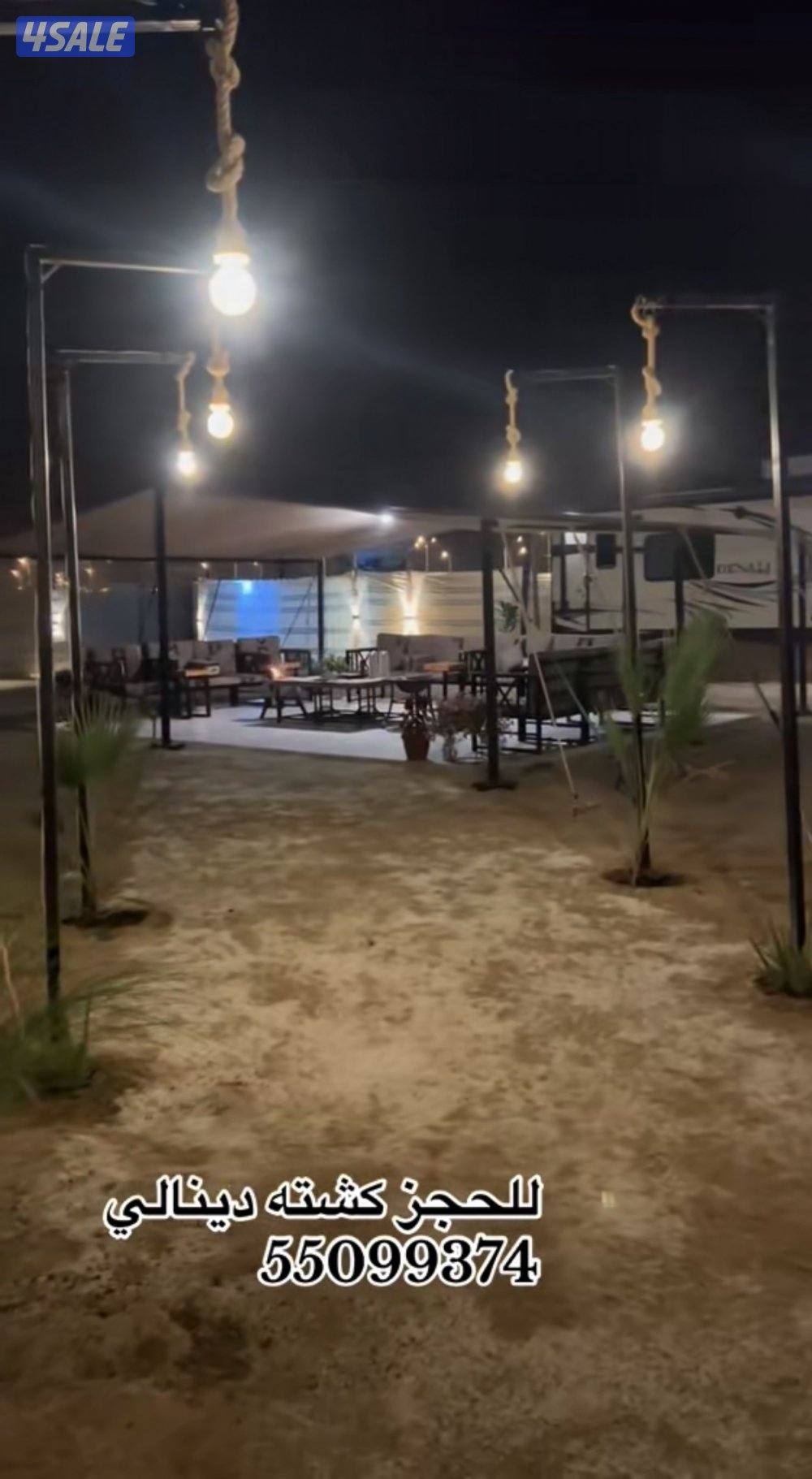 للاجار كشته في الصبيه نهايه جسر جابر0