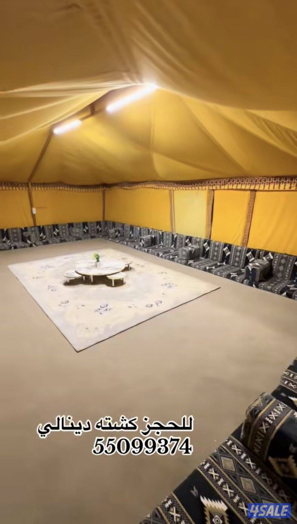 للاجار كشته في الصبيه نهايه جسر جابر8