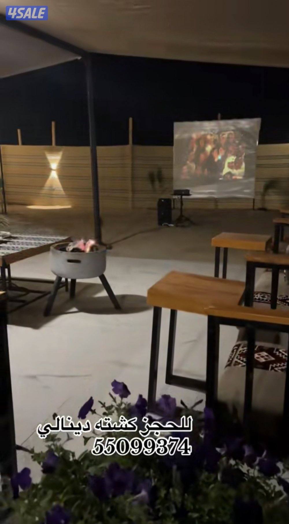 للاجار كشته في الصبيه نهايه جسر جابر2