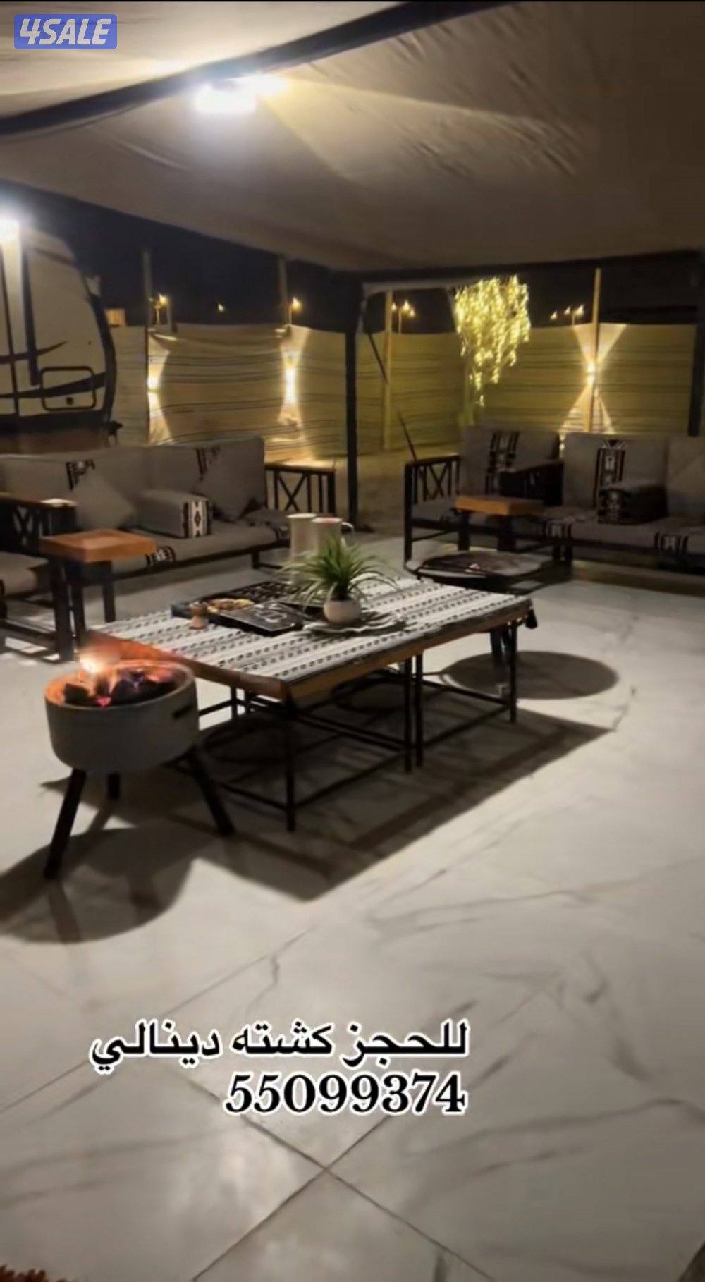 للاجار كشته في الصبيه نهايه جسر جابر4