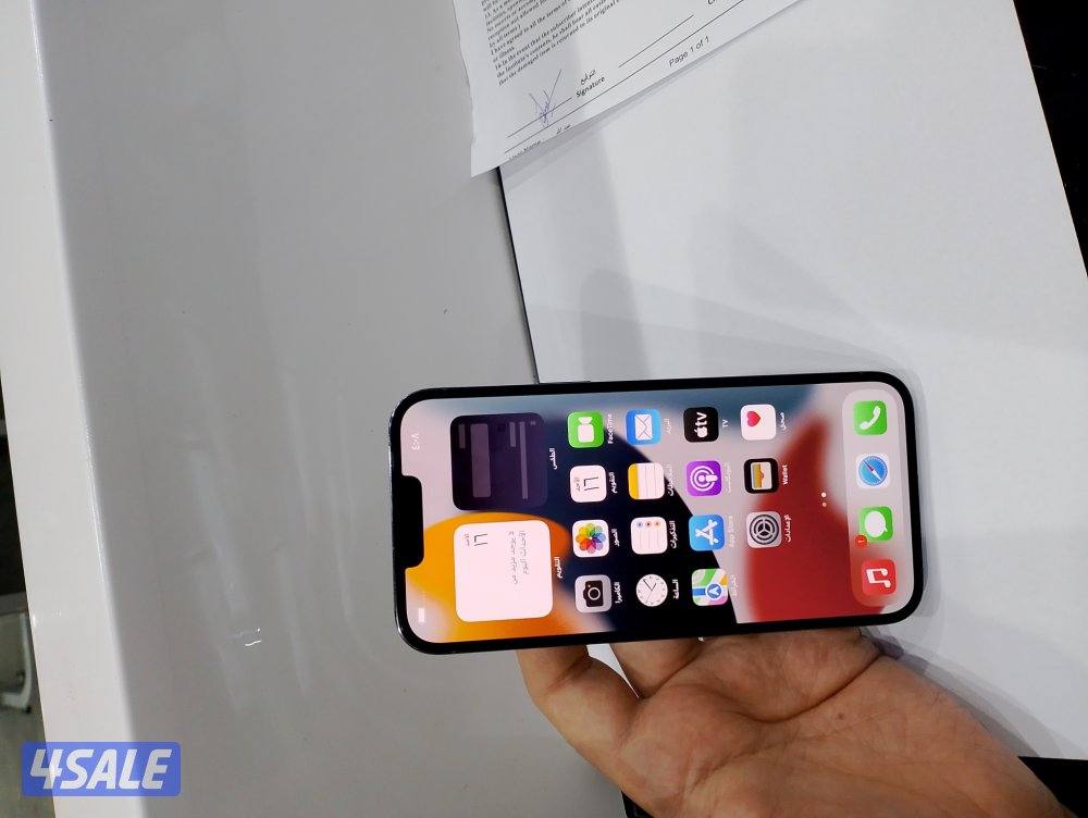 ايفون 13برو ماكس 2562