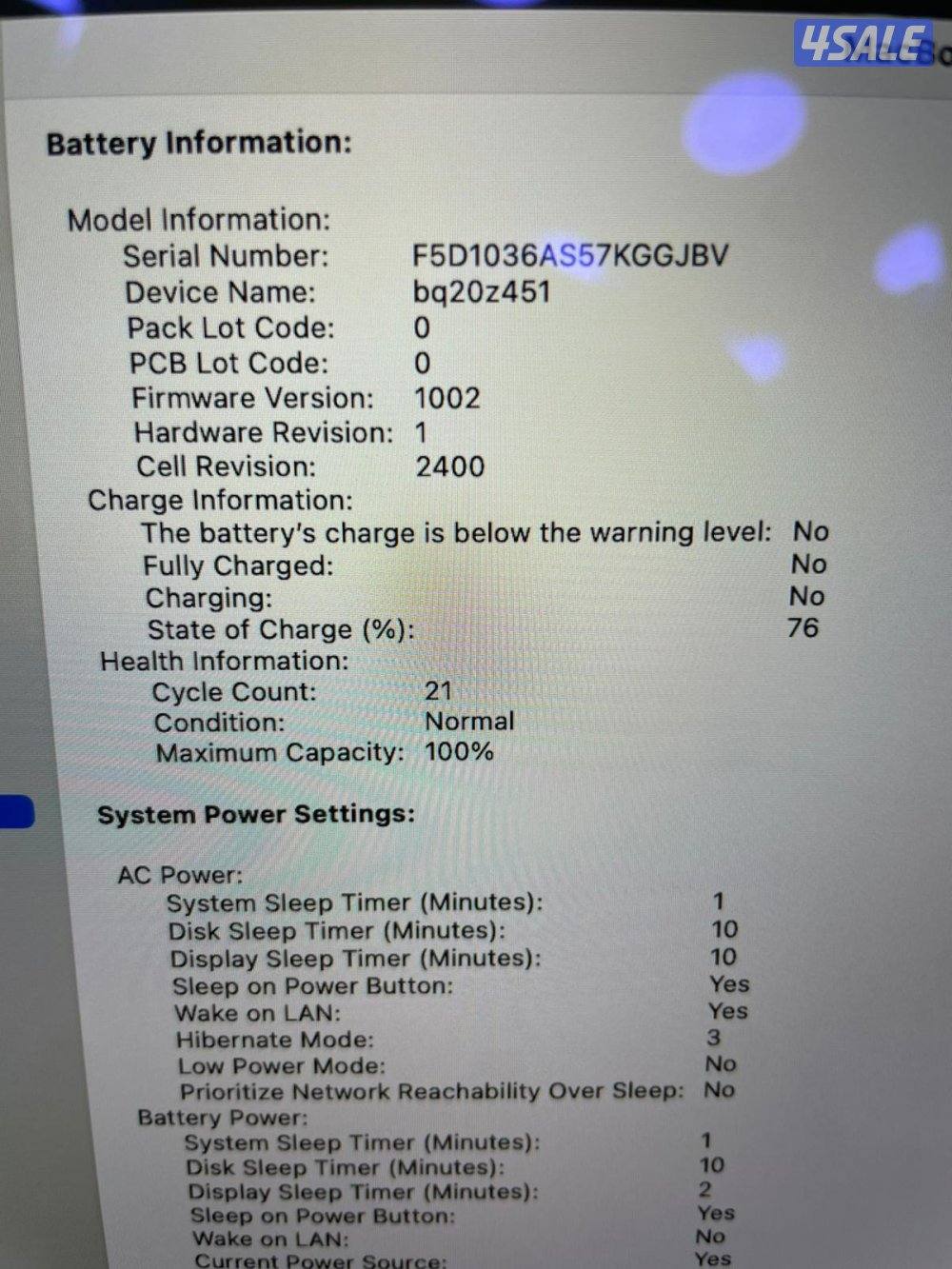 للبيع MacBook Pro M1  ماك برو6